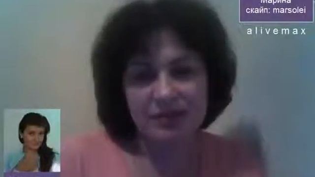 Уходят объемы и меняется жизнь ! Очень позитивный отзыв по Alivemax ! смотреть онлайн