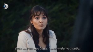 Азизе&Картал// История , которая не закончится...