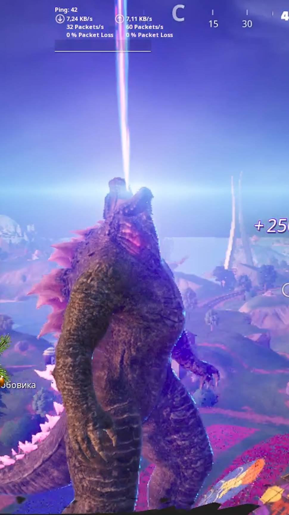 Фортнайт // Я ГОДЗИЛЛА // Fortnite #shorts смотреть онлайн