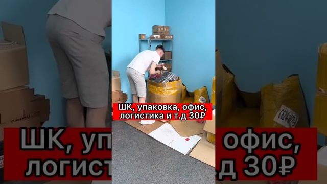 Шнурки с магнитной застежкой смотреть онлайн