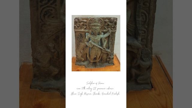 Ram Navmi Special: Two 17th Century Sculptures Of Ram, Bhuri Singh Museum, Chamba