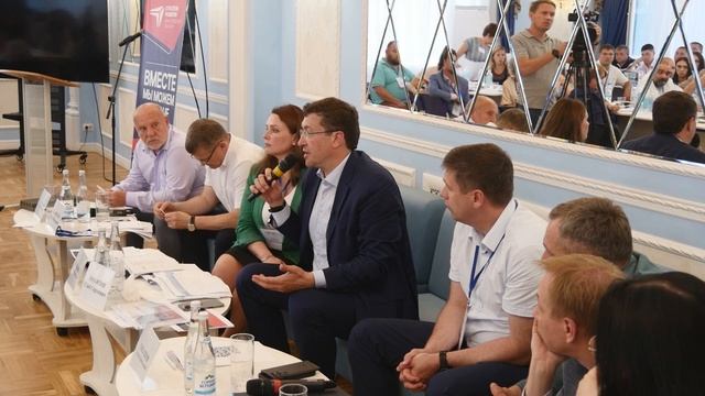Территориальная стратсессия смотреть онлайн