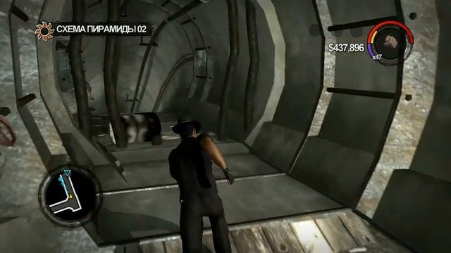 Прохождение Saints Row 2-Ultor Миссия 2:Схема Пирамиды смотреть онлайн