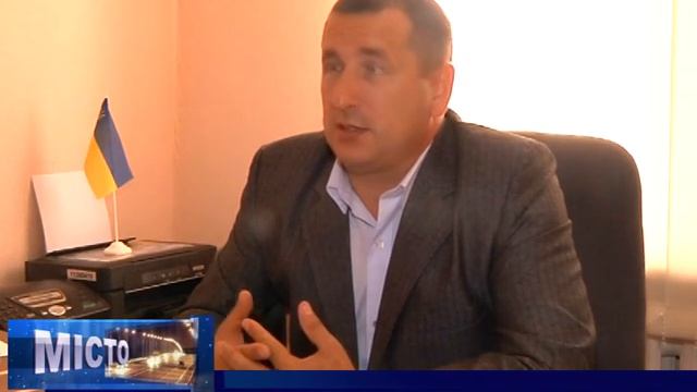 Якою буде зима в Херсоні смотреть онлайн