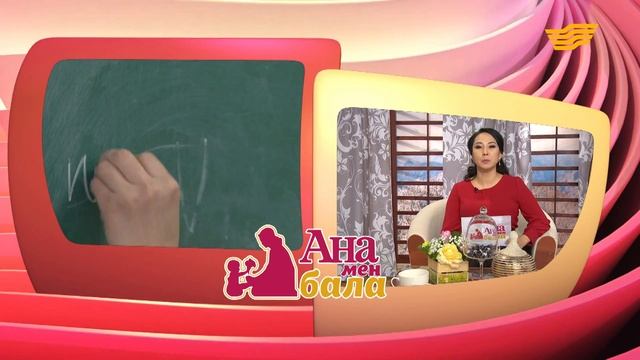«Аға» телехикаясының режиссері Алмас Фазылмен сұхбат. Қан қысымы. «Ана мен бала» смотреть онлайн