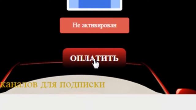 Раскрутка канала YouTube Порядок регистрации в yt subscriber смотреть онлайн
