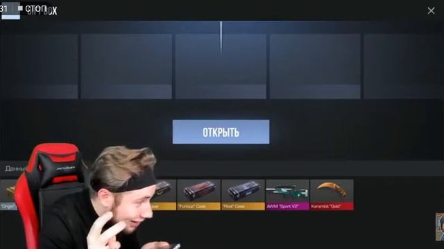 17 декабря 2021 г. смотреть онлайн