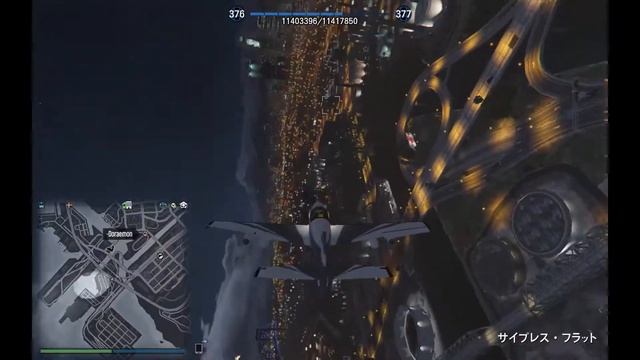 Rogue GTA Online: Smuggler's Run DLC смотреть онлайн