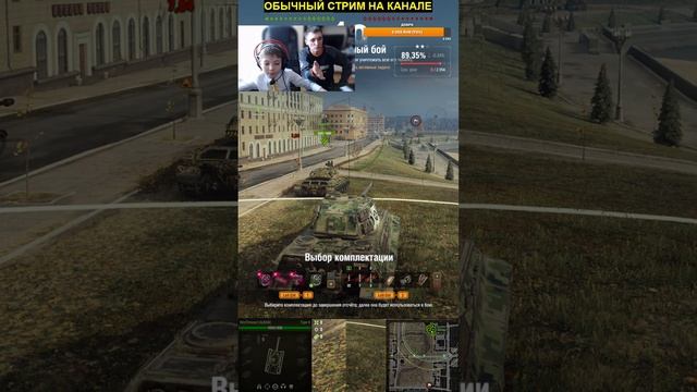 ПУТЬ К ОТМЕТКАМ TIGER 2 смотреть онлайн