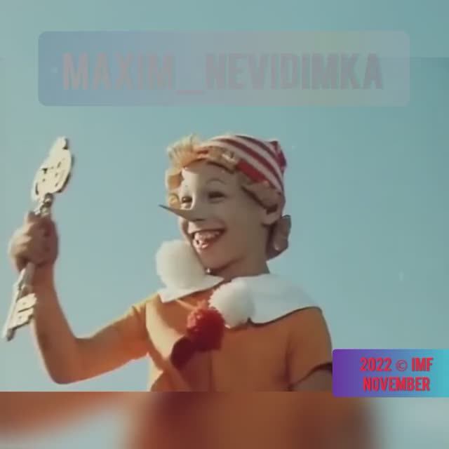 Буратино и Рина Зелёная в художественном фильме "12стульев" смотреть онлайн