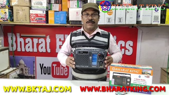 BHARAT ELECTRONICS BEST DJ SYSTEM TRIPLE 12 INCH 660 WATT ECHO AMPLIFIER PRICE-26000 ONLY смотреть онлайн