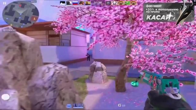 Мувик So2 смотреть онлайн