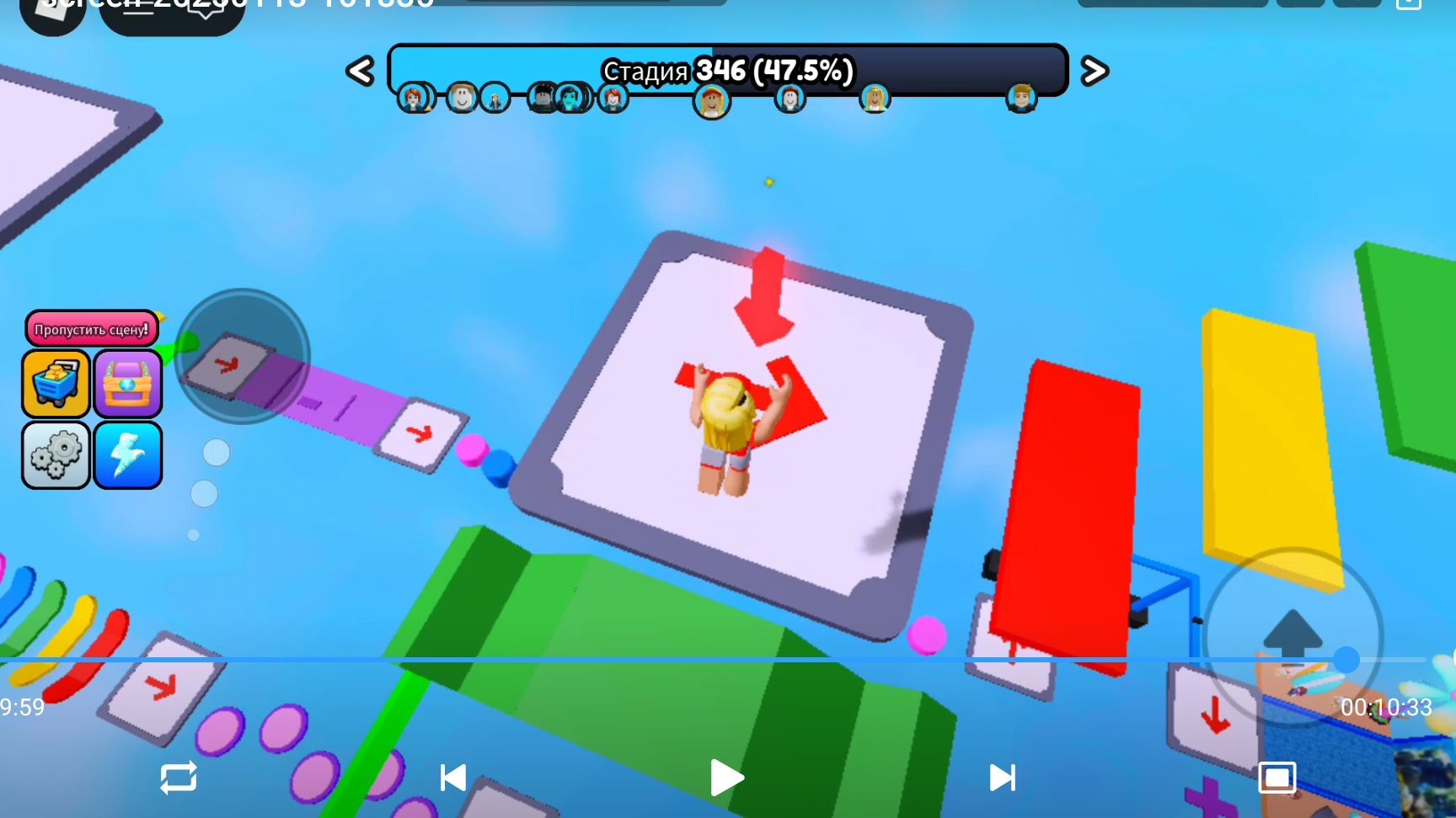 Прохожу OMega Obby в роблокс