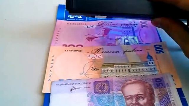 Портативный детектор валют PRO-4P.3gp смотреть онлайн