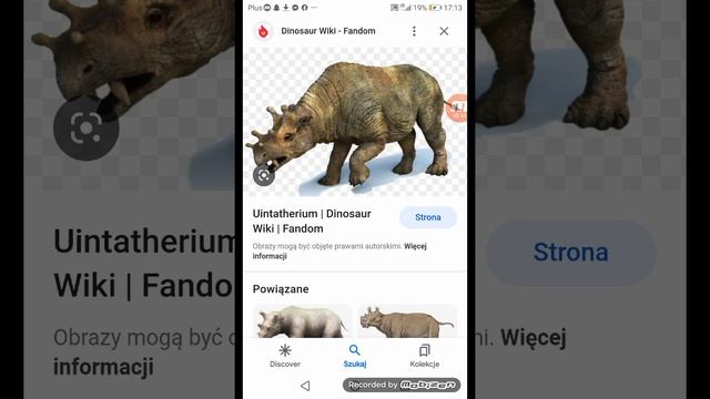 Uintatherium eoceński nosorożec смотреть онлайн