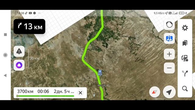 Путешествие на авто, по дорогам Шёлкового пути. Центральная Азия. смотреть онлайн