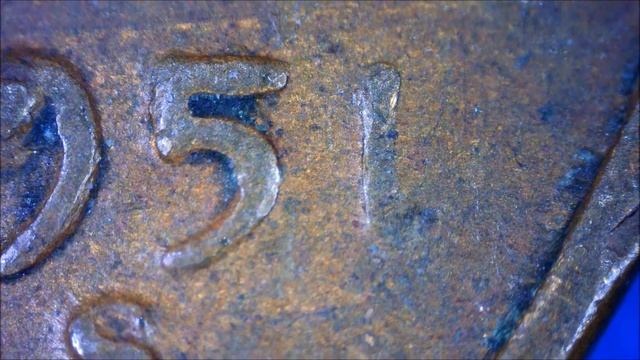 1951 S Die chip on 9 & Thin 1 Lincoln Cent смотреть онлайн