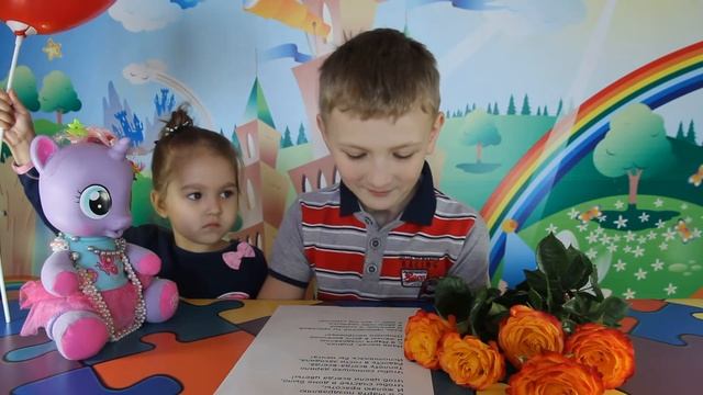 Поздравления от Алисы и Егора с праздником 8 Марта смотреть онлайн