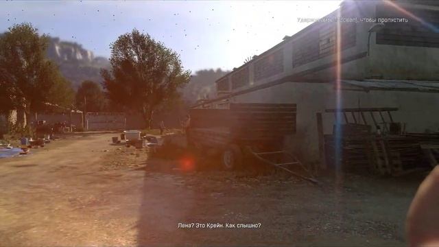 Dying Light 15.06.2017 совместное прохождение часть 1 смотреть онлайн