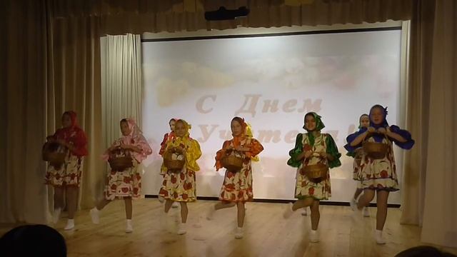 Танец "По малину" смотреть онлайн