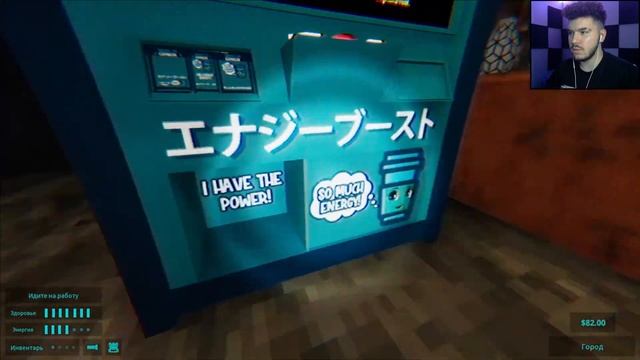 ФАРМ НА ФЕРМЕ ● Happy's Humble Burger Farm #4