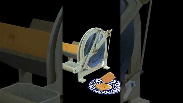 Antique Kitchen Slicer смотреть онлайн