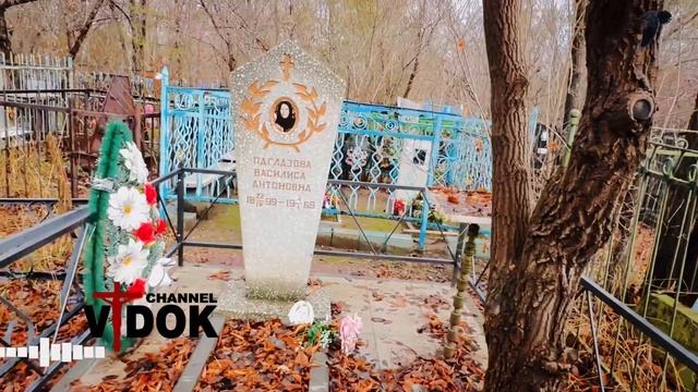 КЛАДБИЩЕ (погост) город АСТАНА. район КОКТАЛ. КАЗАХСТАН ( отснято 28 октября 2024 года ) смотреть онлайн
