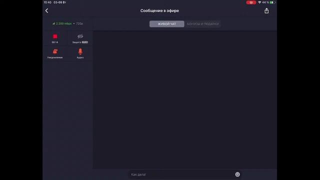 Всем привет тут стрим стандофф 2 миксы Дуели 2 на 2 3 на 3 айди 95799026 смотреть онлайн