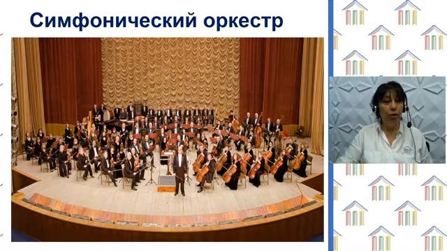 Ф.Шуберт.Симфония №8. Неоконченная.
Автор: Филинова Т.А. смотреть онлайн