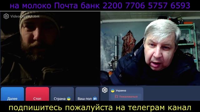 Самара городок № 764 США Россия просто интересная беседа смотреть онлайн
