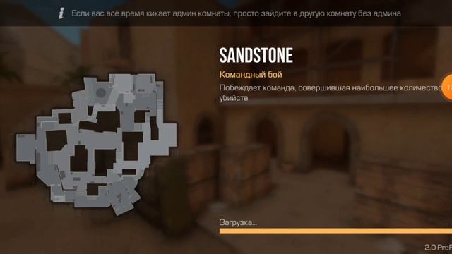 оцениваем топ-3 приватки от 0/10 смотреть онлайн