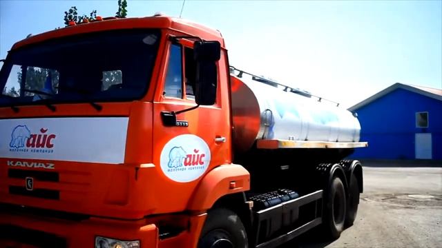 Icecompany Свежее молоко найти легко! 1 смотреть онлайн