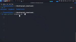 how to change IP address || kali Linux