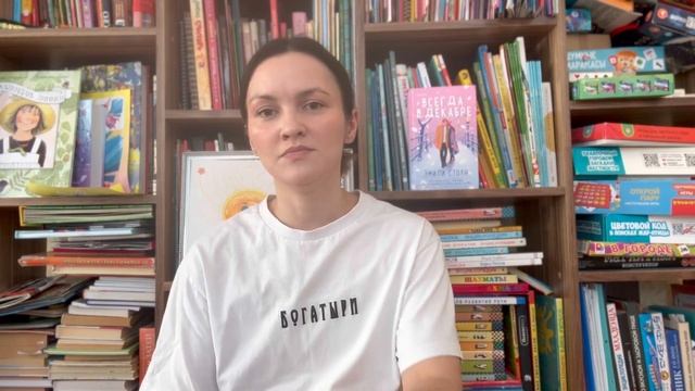 Топ 11 книг за 2023 год🥹🤍👍 смотреть онлайн