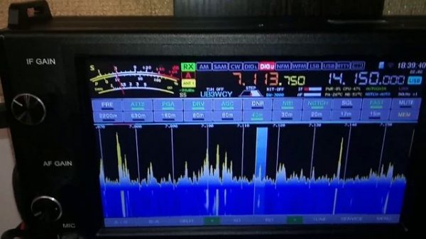 SDR трансивер "Волк" (RS-998)  Похоже наводка отраженной волны...