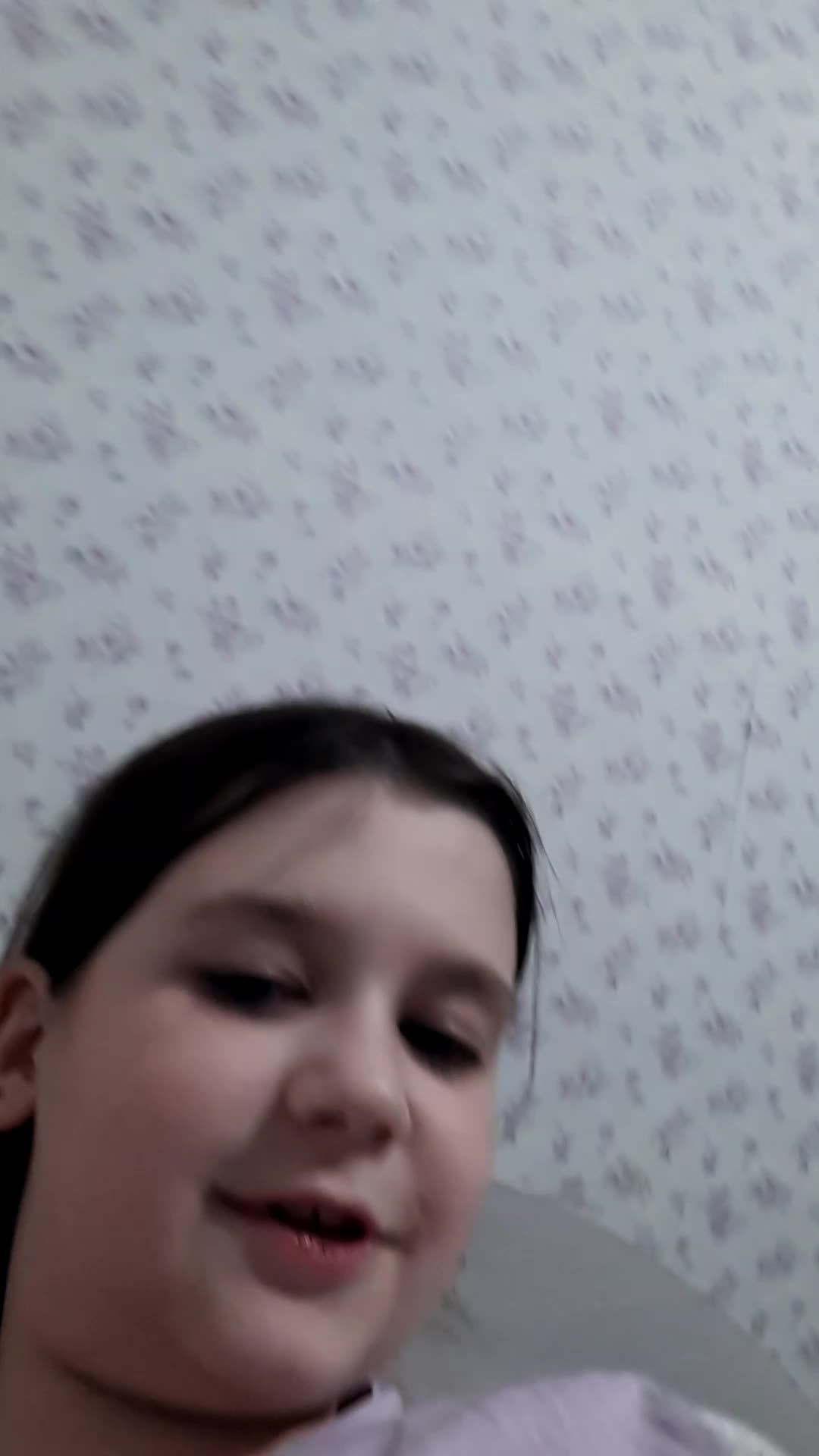 Cижу с другом