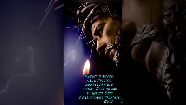 Благословенн Господь(4) смотреть онлайн