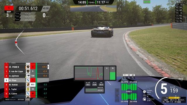 Assetto Corsa Competizione Brands hatch. смотреть онлайн