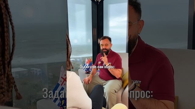 Как Разорвать Замкнутый Круг?