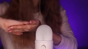 АСМР возьму твой сон в свои руки ASMR hand sounds for sleep