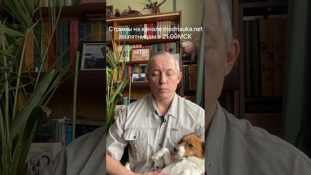 Склонность к музыке и депрессии смотреть онлайн