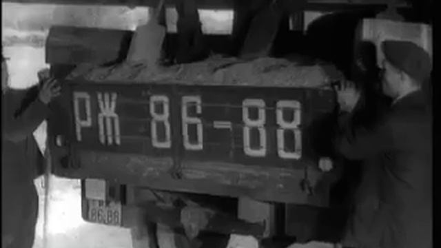 Киножурнал / НОВОСТИ ДНЯ 1954 г N 49 смотреть онлайн