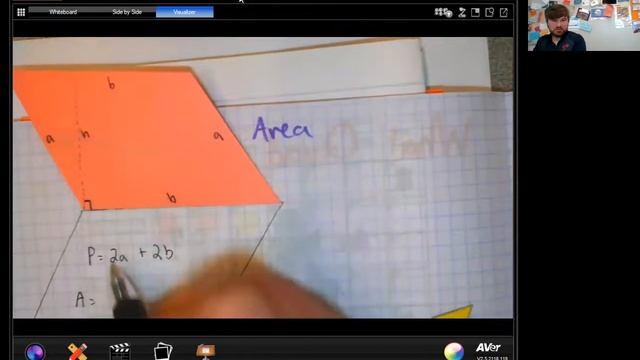 Area & Perimeter of Quadrilaterals (Lesson 45) смотреть онлайн