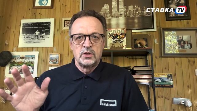 РОСТОВ - УРАЛ. Прогноз Гусева смотреть онлайн