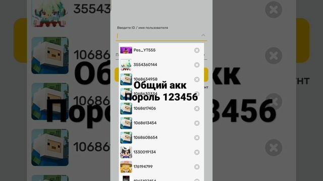 9 марта 2023 г. смотреть онлайн