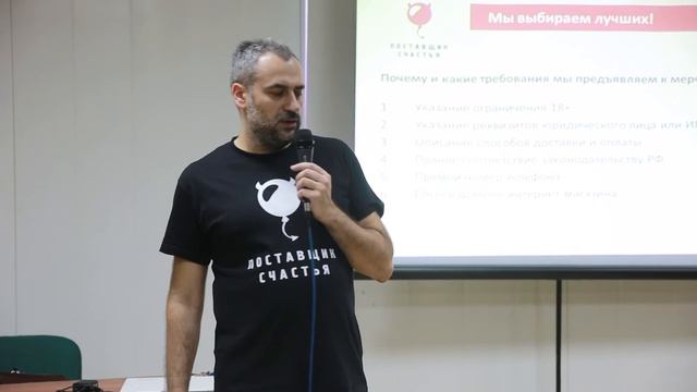 Eroexpo 2016: Настоящий Drop Shopping! смотреть онлайн