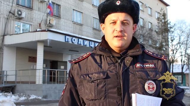 Уссурийск Благодарность смотреть онлайн