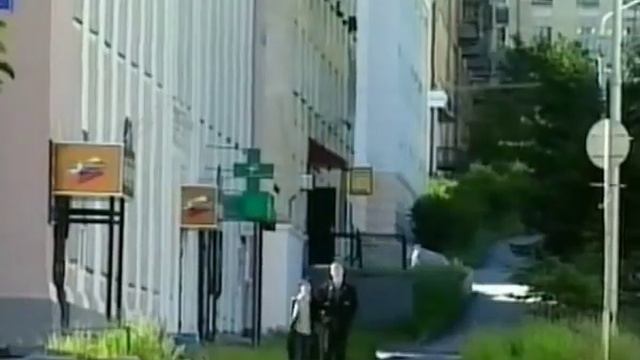 ,,Магадан,, смотреть онлайн