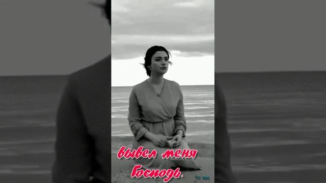 Благословенн Господь(3) смотреть онлайн