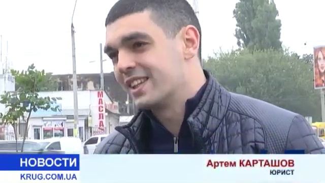 Труханов раздает Одессу смотреть онлайн